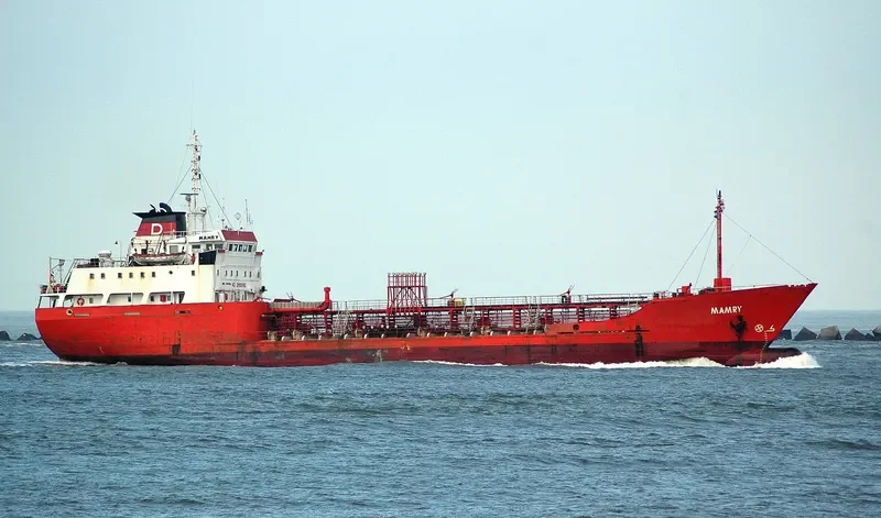 MAMRY Tanker IMO 7365954 photo 8