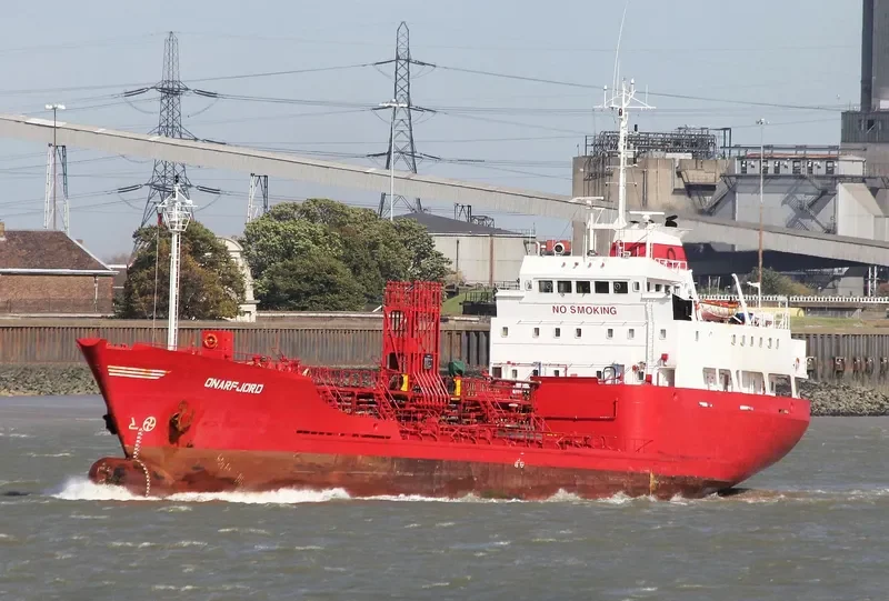 JAZI Tanker IMO 7365966 photo 4