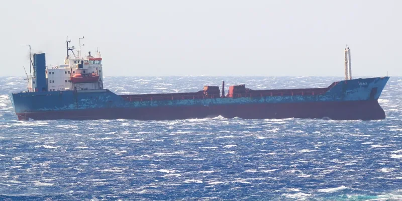ELMA General Cargo IMO 7366013