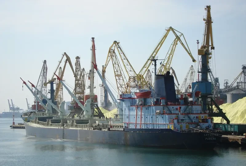 LEVANTES Bulk Carrier IMO 7366128 photo 7