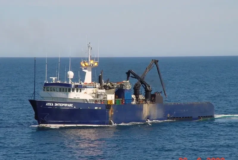 ATKA ENTT PSISE General Cargo IMO 7366439 photo 5