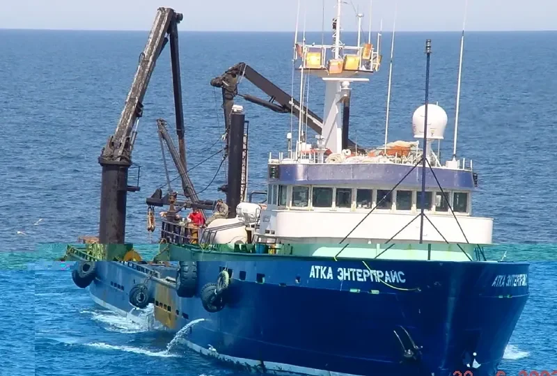 ATKA ENTT PSISE General Cargo IMO 7366439 photo 7