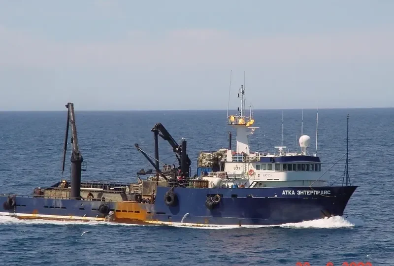 ATKA ENTT PSISE General Cargo IMO 7366439 photo 8