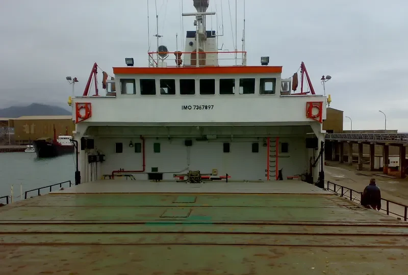 MECIT BEY General Cargo IMO 7367897 photo 4