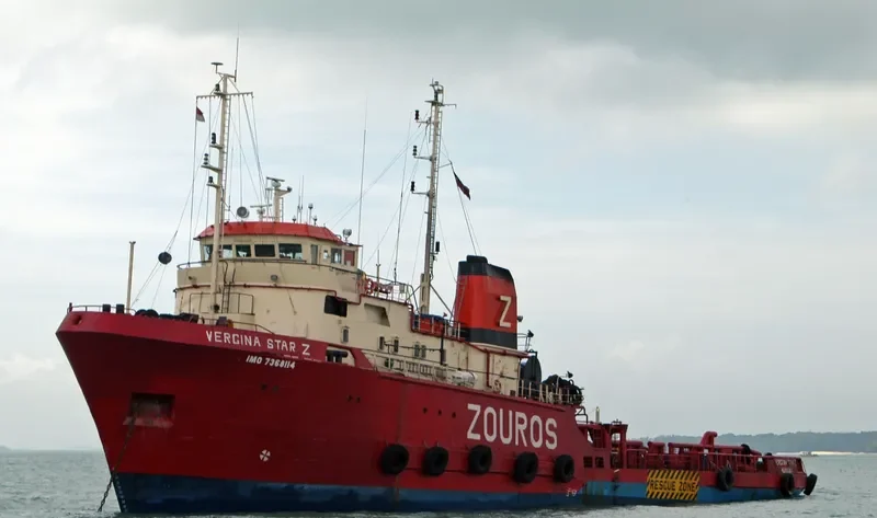JADE STAR General Cargo IMO 7368114