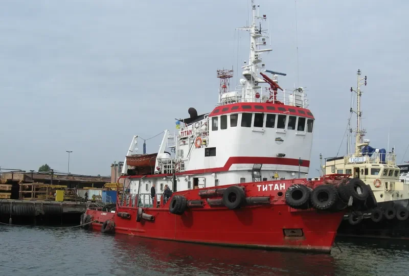 TITAN General Cargo IMO 7368619