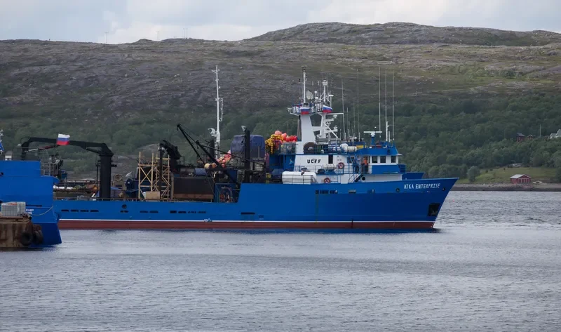 SAPPHIRE II Fishing Vessel IMO 7368803 photo 5