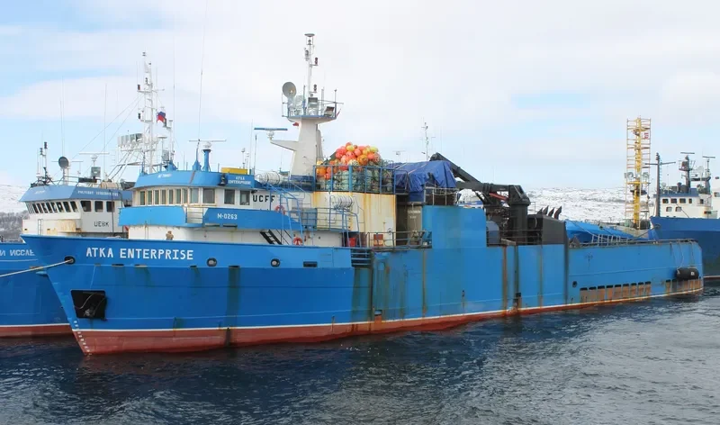 SAPPHIRE II Fishing Vessel IMO 7368803 photo 6