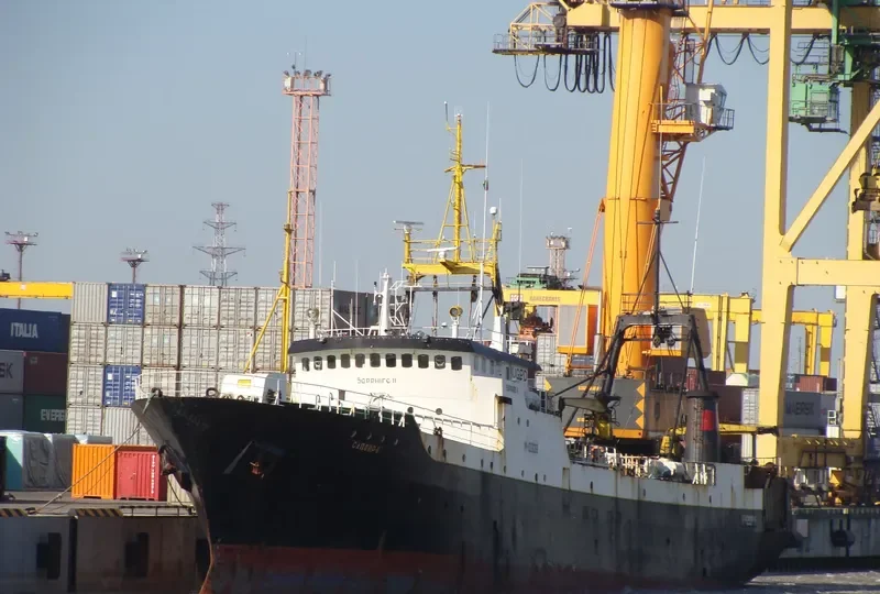 SAPPHIRE II Fishing Vessel IMO 7368803 photo 9