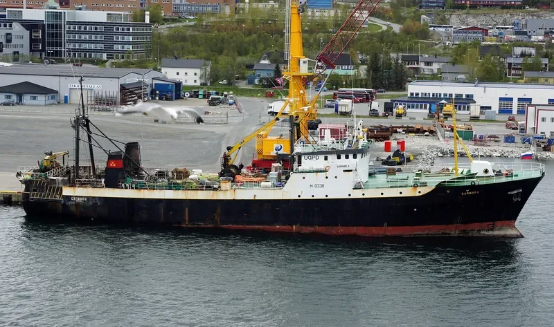 SAPPHIRE II Fishing Vessel IMO 7368803 photo 10