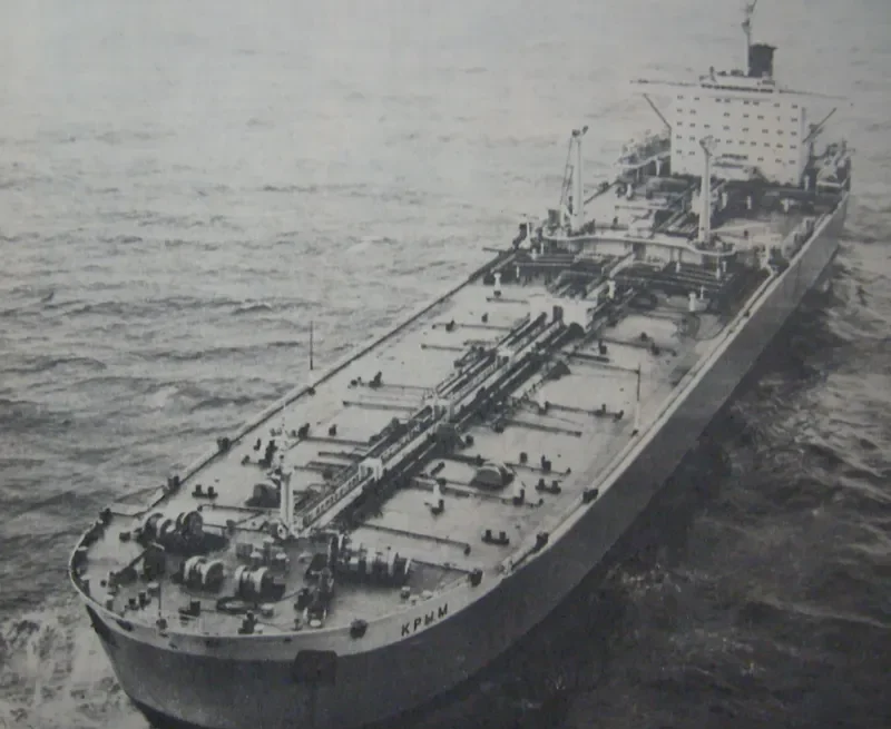 CHI LINH Tanker IMO 7369883 photo 4