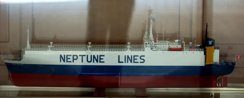 NEPTUNE BARCELONA General Cargo IMO 7370131