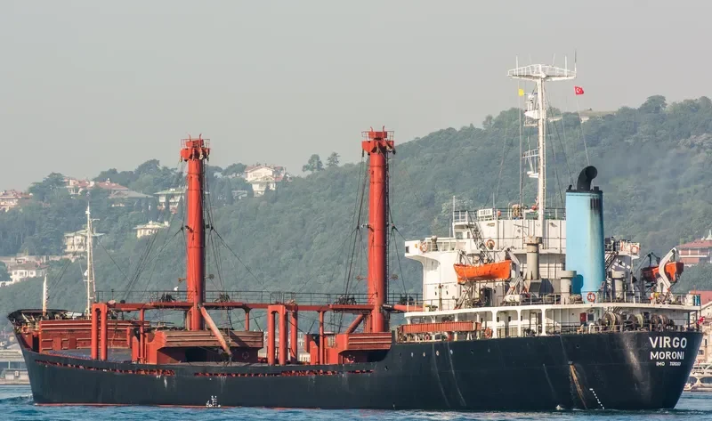 VIRGO General Cargo IMO 7371367 photo 2