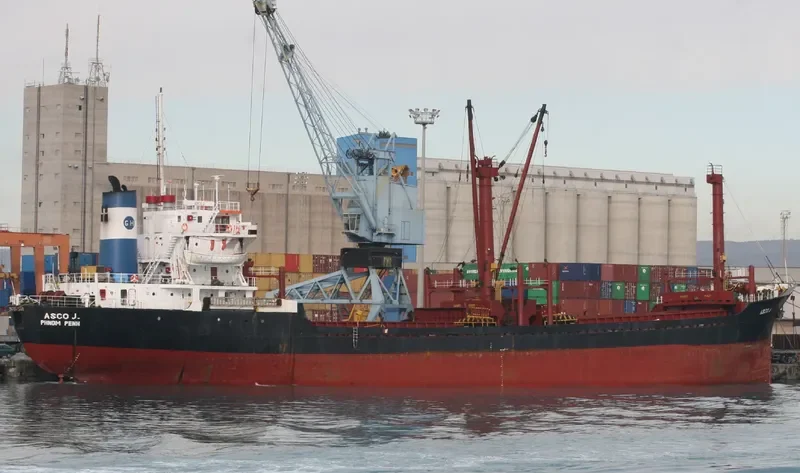 ASCO J General Cargo IMO 7371501 photo 4