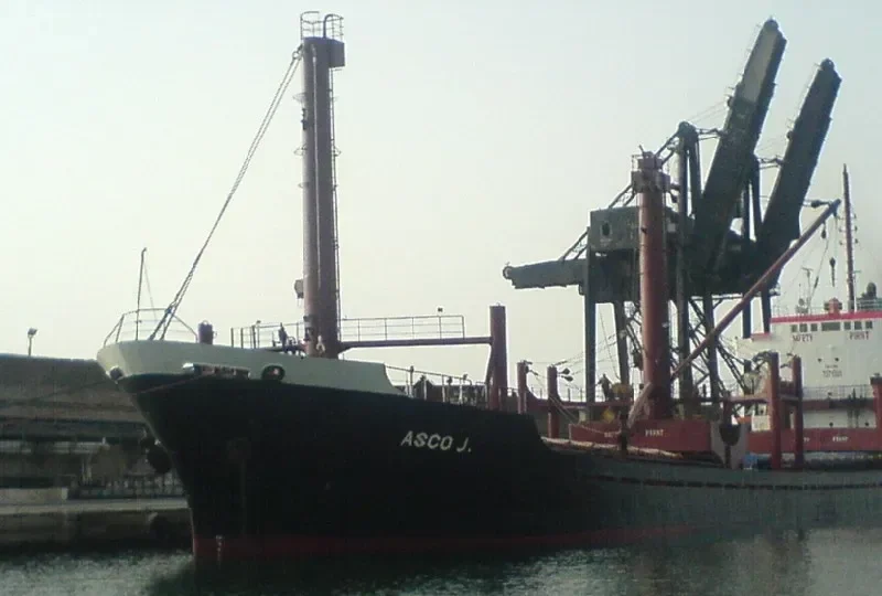 ASCO J General Cargo IMO 7371501 photo 5
