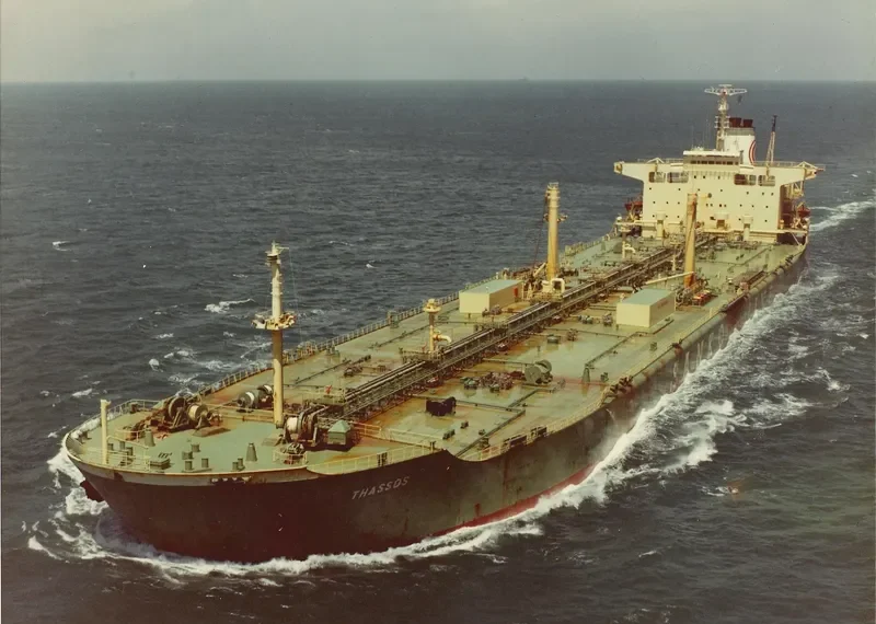 HOPES Tanker IMO 7372713 photo 2