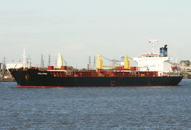 PHILIPPOS Bulk Carrier IMO 7375272 photo 6