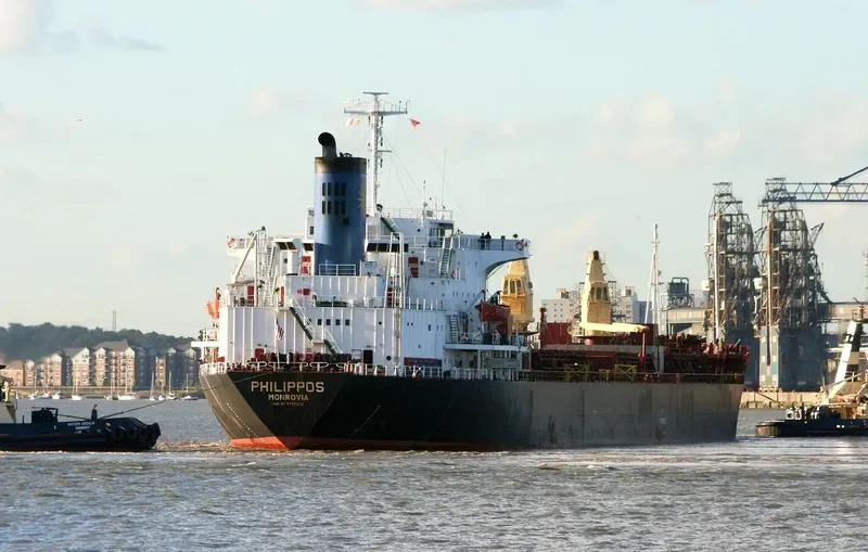 PHILIPPOS Bulk Carrier IMO 7375272 photo 7