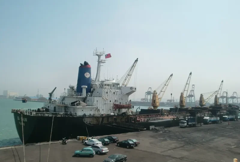 DA SHUN Bulk Carrier IMO 7375612