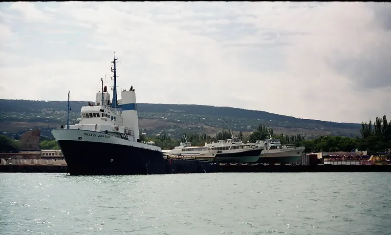 MIKHAIL DOBROV Offshore Vessel IMO 7376159