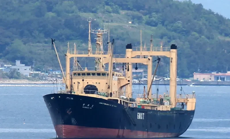 NAMBUKHO General Cargo IMO 7377452 photo 5