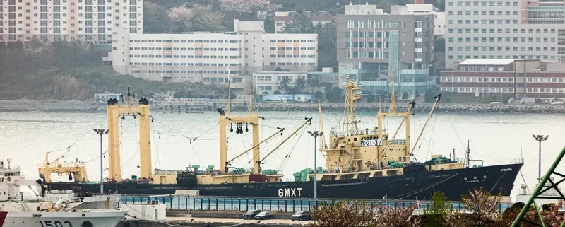NAMBUKHO General Cargo IMO 7377452 photo 10