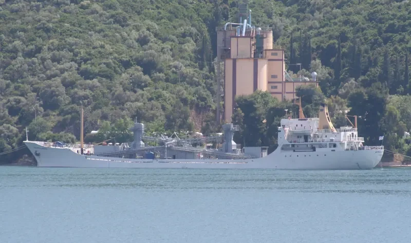ACHILLEUS General Cargo IMO 7377464