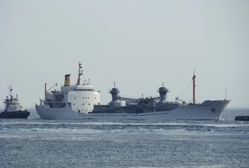 ACHILLEUS General Cargo IMO 7377464 photo 4