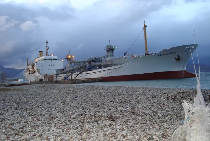 ACHILLEUS General Cargo IMO 7377464 photo 9