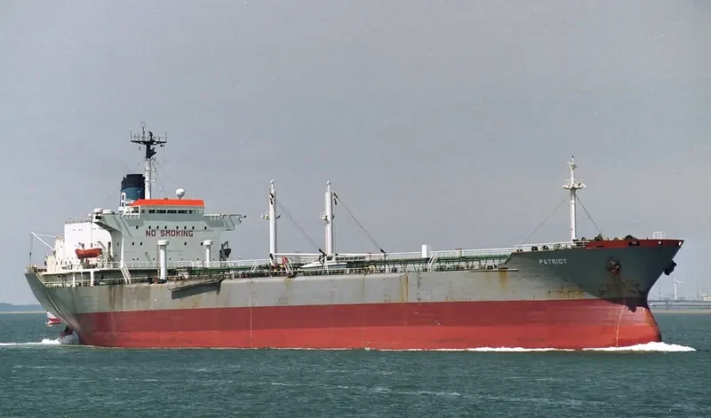 PATRIOT Tanker IMO 7377749