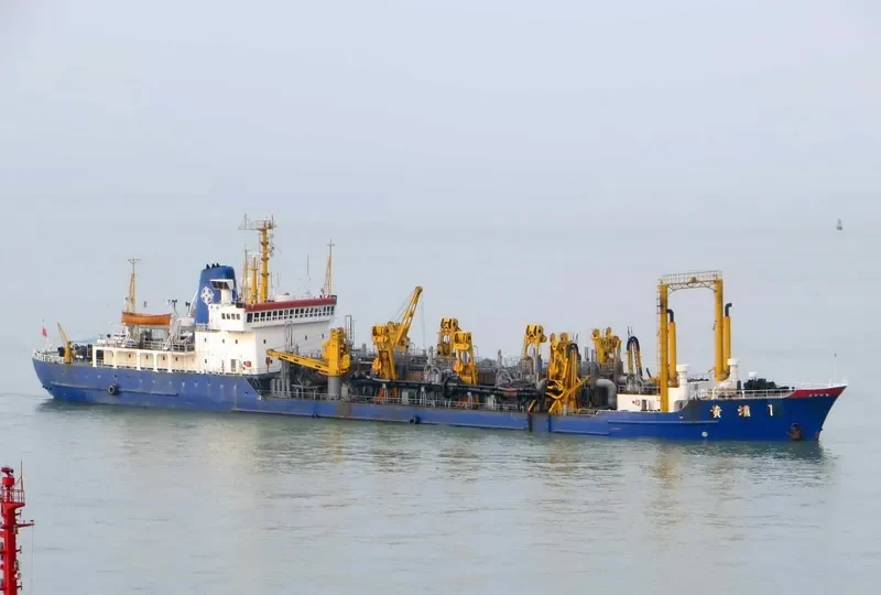 HUANG PU 1 General Cargo IMO 7378016 photo 3