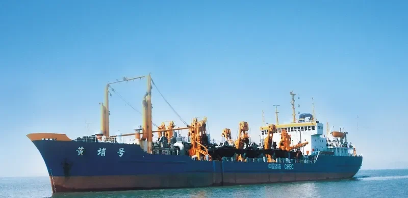 HUANG PU 1 General Cargo IMO 7378016 photo 5