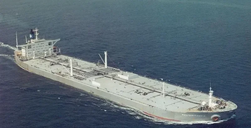 LEONIDAS Tanker IMO 7379838