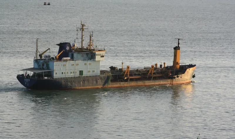 AN GANG JUN 9 General Cargo IMO 7381673
