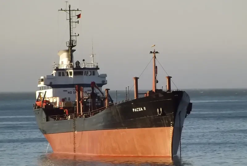 ESTRELLA Tanker IMO 7382653 photo 3
