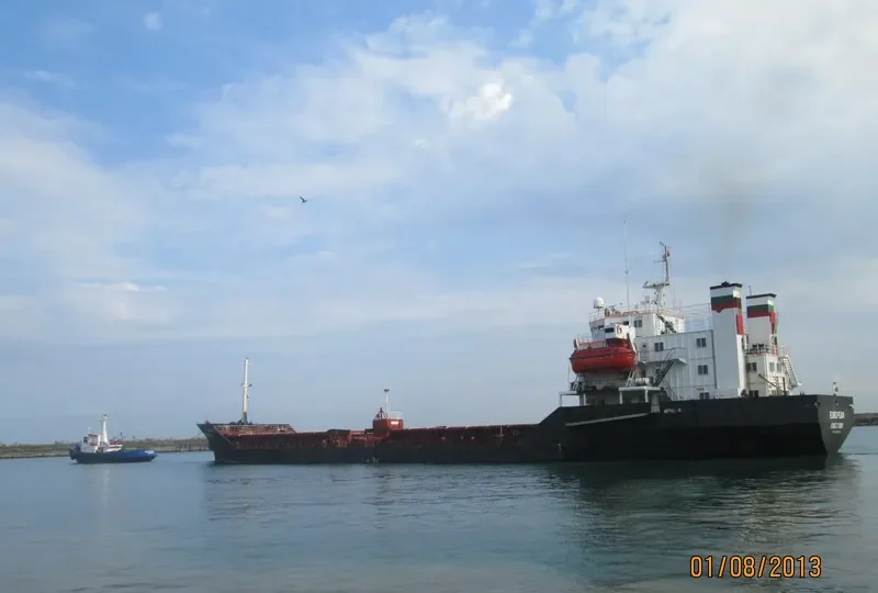 EUROPEAN Bulk Carrier IMO 7382706 photo 6