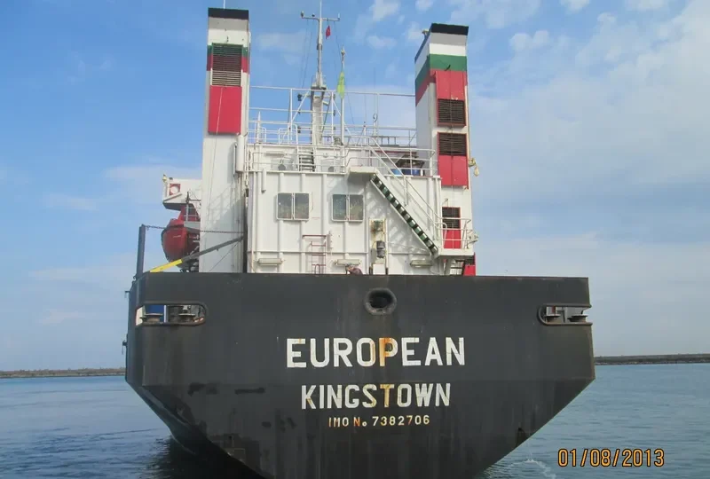EUROPEAN Bulk Carrier IMO 7382706 photo 7