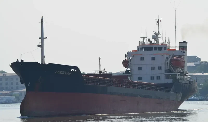 EUROPEAN Bulk Carrier IMO 7382706 photo 8