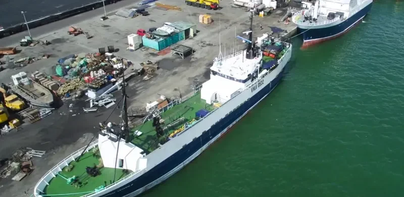 AUSTRAL LEADER II General Cargo IMO 7382770 photo 2