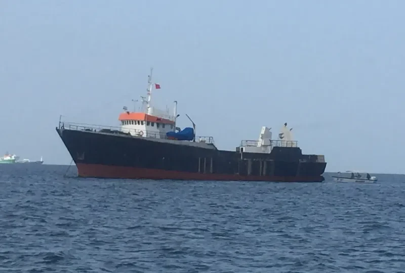 SHOUTER B General Cargo Vessel IMO 7382859 photo 4