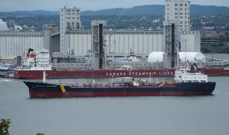 ASPHALT PRINCESS Tanker IMO 7382988 photo 4