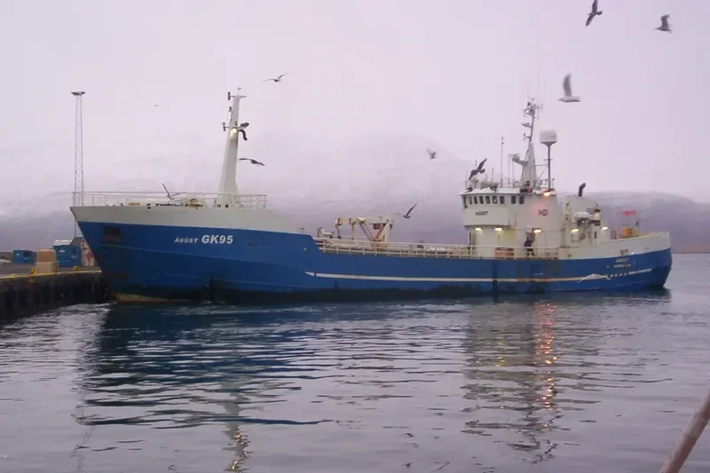 HRAFN General Cargo IMO 7383009 photo 4