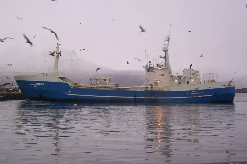 HRAFN General Cargo IMO 7383009 photo 5