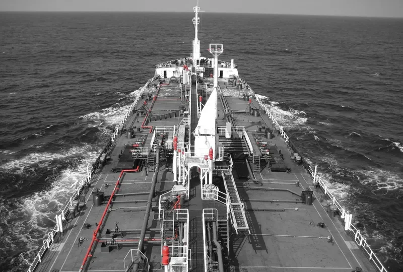 MINOTAUR Tanker IMO 7383360 photo 2