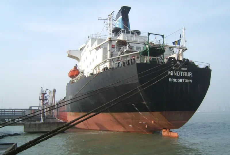 MINOTAUR Tanker IMO 7383360 photo 4