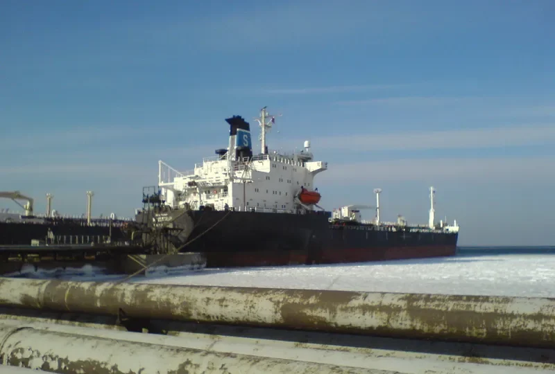 MINOTAUR Tanker IMO 7383360 photo 5