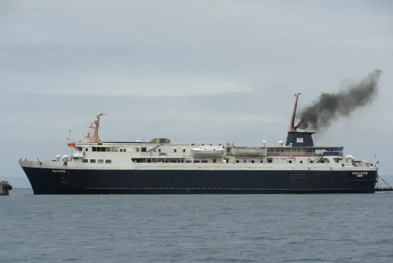 SUILVEN Ro-Ro IMO 7383487 photo 2