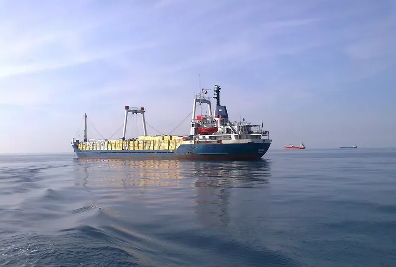 URANUS General Cargo IMO 7383956