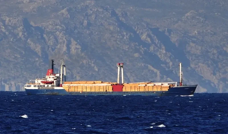 URANUS General Cargo IMO 7383956 photo 2