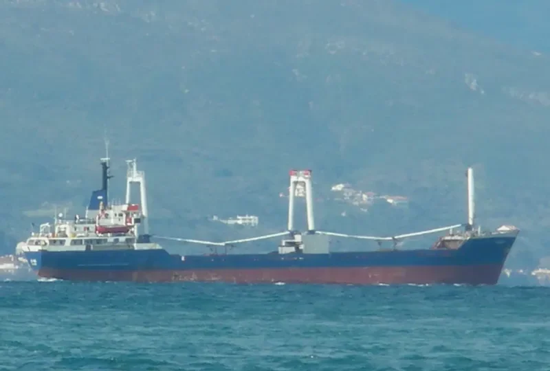 URANUS General Cargo IMO 7383956 photo 4